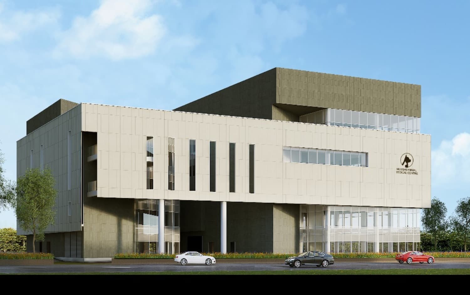 TATA Veterinary Hospital, Institutional · Healthcare, Mumbai